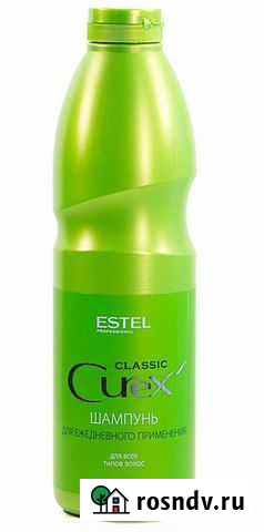 Уход за волосами Иркутск - изображение 1