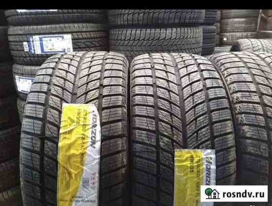 Headway 275/40 R20 4шт Тверь