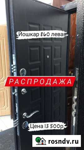 Входные двери разные Новокузнецк - изображение 1