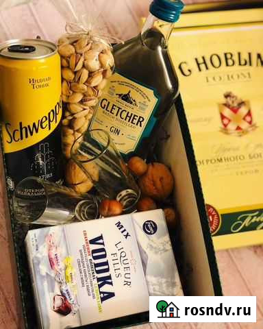 Новогодний подарок Тверь - изображение 1