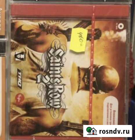 Игры для компьютера Хабаровск - изображение 1