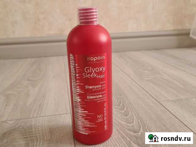 Безсульфатный шампунь Долгопрудный - изображение 1