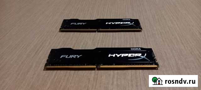 Kingston hyperx ddr4 16gb Петропавловск-Камчатский - изображение 1