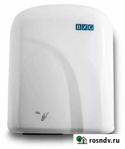 Сушилка для рук BXG 165 Ижевск - изображение 1