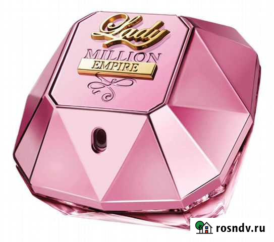 Духи мужские и женские Канаш - изображение 1