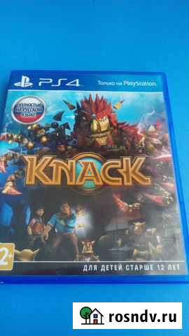 Игры на PS 4 Нягань - изображение 1