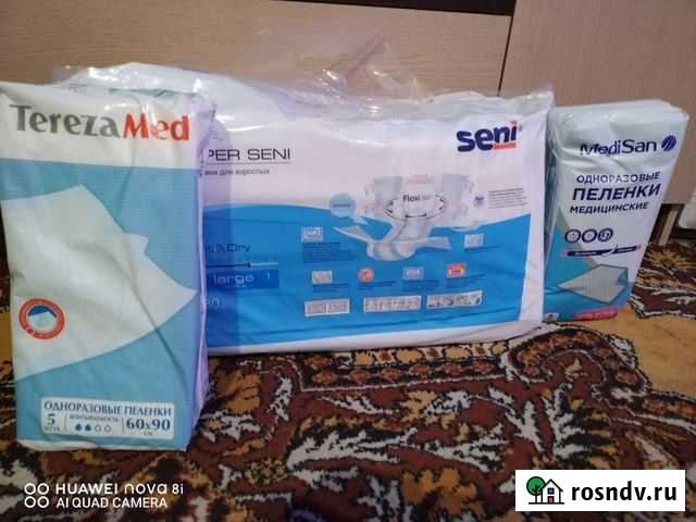 Памперсы для взрослых Елец - изображение 1