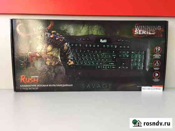 Клавиатура проводная SmartBuy 311 rush Savage Белореченск
