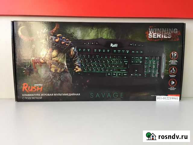 Клавиатура проводная SmartBuy 311 rush Savage Белореченск - изображение 1