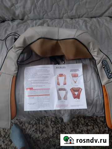 Массажер для тела Усолье-Сибирское - изображение 1