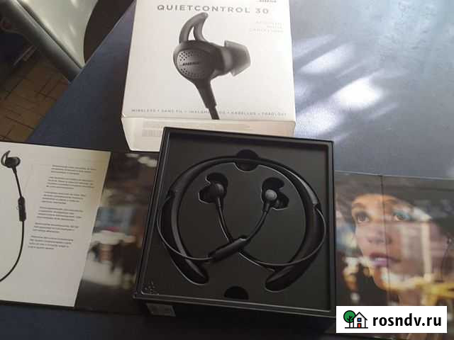 Наушники Bose QC 30 с активным шумоподавлением бес Аксай - изображение 1