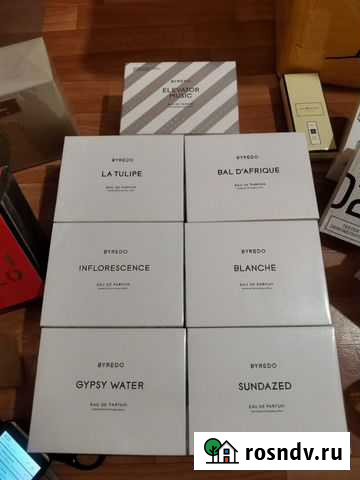 Парфюм Byredo Курск - изображение 1