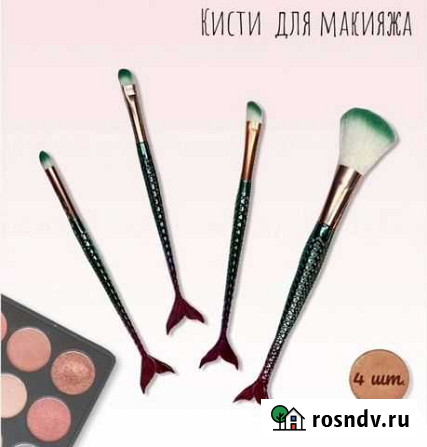 Кисти Вологда - изображение 1