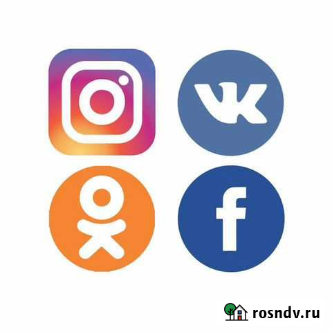 Продвижение соцсетей, сайтов Симферополь - изображение 1