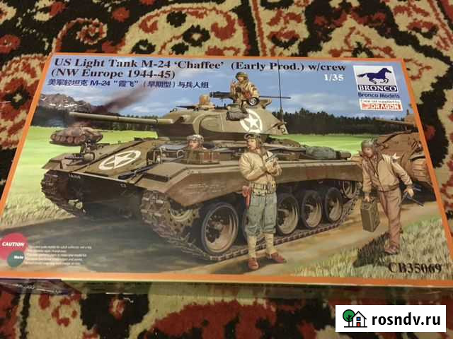 Модель M24 Bronco 35069 1/35 Петрозаводск - изображение 1