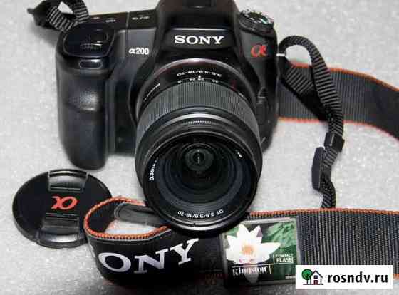 Sony A200 Усть-Абакан
