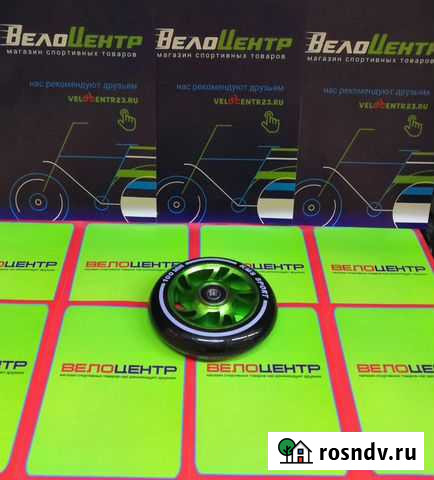 Колесо 100мм Kms алюминиевое (на трюк.самокат) Белореченск - изображение 1