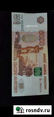 5т Грозный - изображение 1