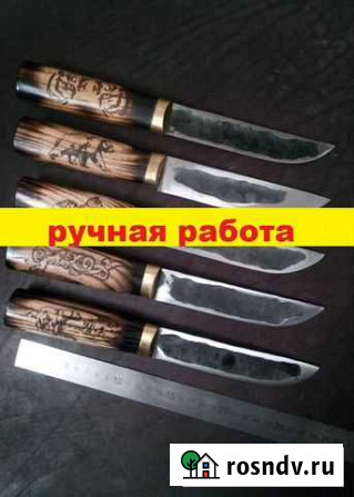 Нож охотничий Тула - изображение 1