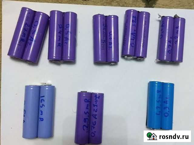 Аккумулятор 18650 бу Донской - изображение 1