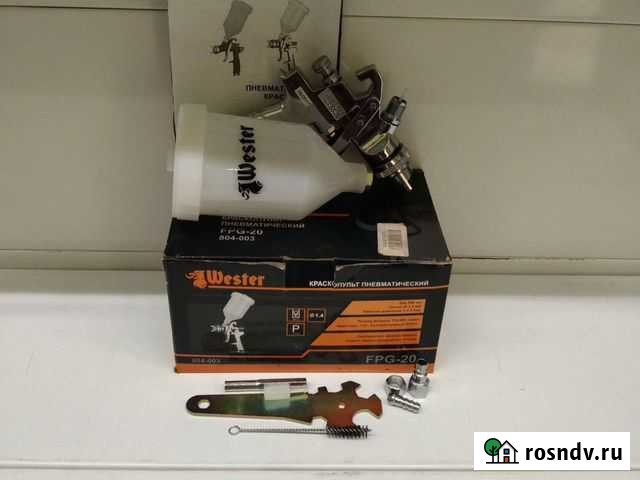 Краскопульт пневматический Бичура - изображение 1