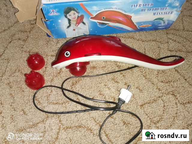 Массажёр дельфин Усолье-Сибирское - изображение 1