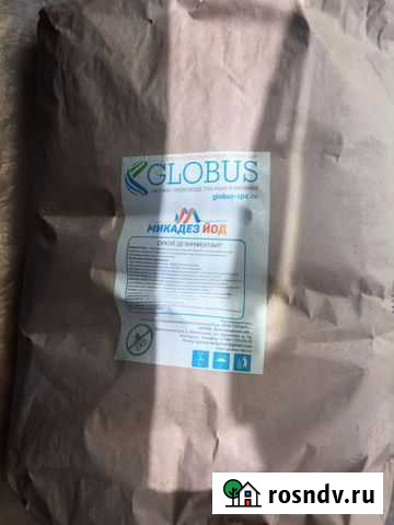 Микадез-йод для коз, коров, овец, птицы Белгород - изображение 1