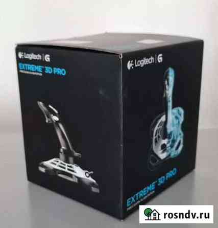 Новый Джойстик Logitech Extreme 3D PRO Екатеринбург