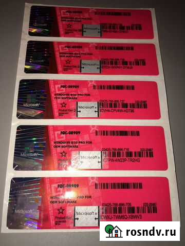 Windows 10 pro лицензия Сочи - изображение 1