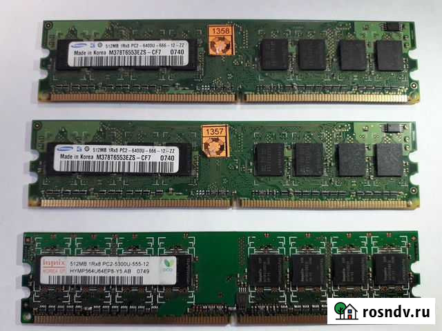 Оперативная память ddr2 Петропавловск-Камчатский - изображение 1