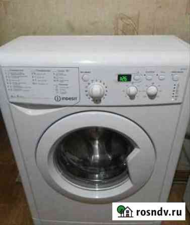 Стиральная машина indesit 4 кг, узкая Калуга