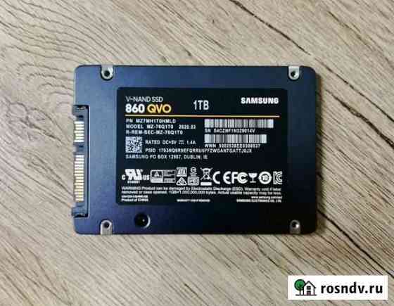 SSD 1Tb Samsung QVO Краснодар
