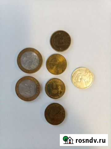 Юбилейные монеты 10 Бутурлиновка - изображение 1