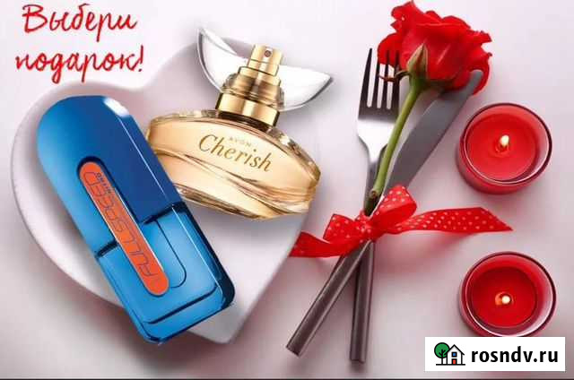 Эйвон Avon духи по закупке Знаменск - изображение 1