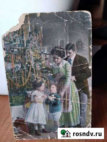 Старинная открытка,Германия(письмо-поздравление) Кострома - изображение 1