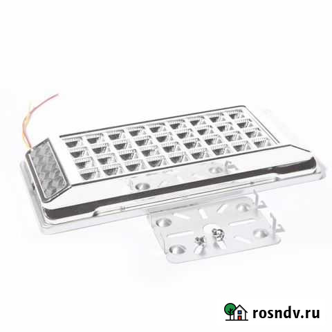 Освещение Грязи - изображение 1