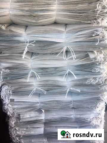 Мешки Прокопьевск - изображение 1