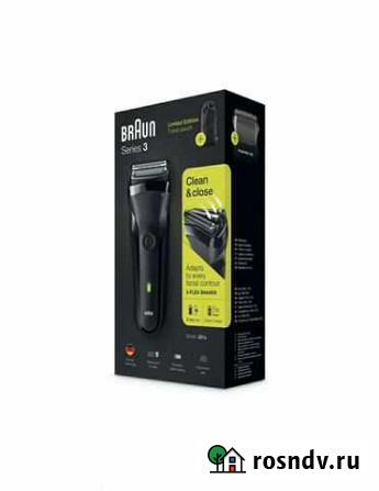 Бритва электрическая braun Белгород - изображение 1