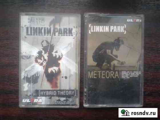 Linkin Park альбомы Hybrid Theory Meteora лицензия Брянск