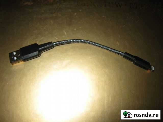 Зарядный кабель для айфона Ижевск - изображение 1