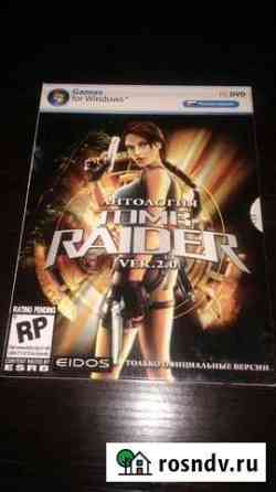 Tomb Raider Антология Комсомольск-на-Амуре