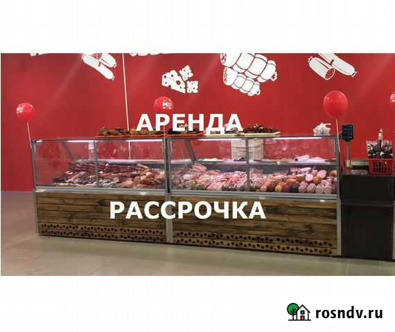 Холодильная витрина, ларь, шкаф, камера Москва - изображение 1