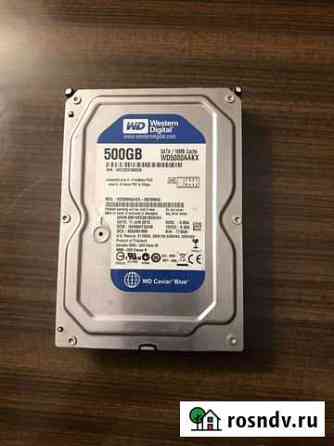 Жесткий диск wd 500gb Казань