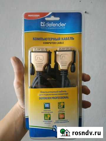 DVI кабель Defender Иваново - изображение 1