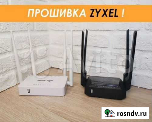 WiFi роутер для 4G модема 300Mb-c-Wifi+ Ростов-на-Дону - изображение 1