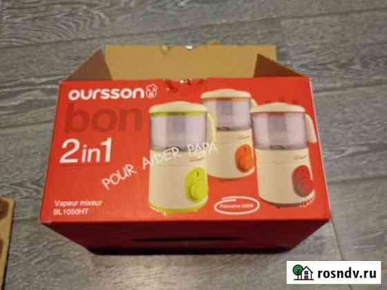 Пароварка блендер Oursson BL1050HT Химки