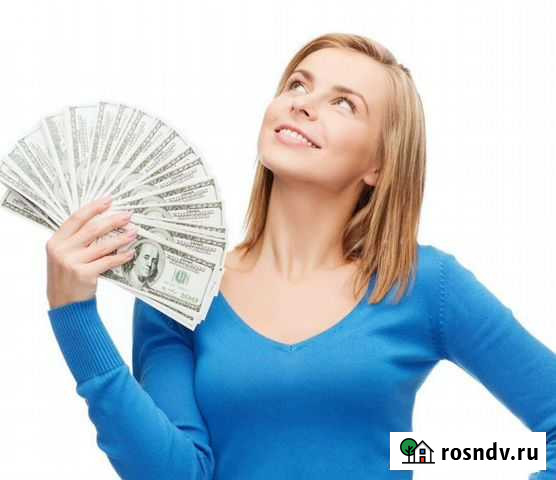 Холодильник новый Воронеж - изображение 1