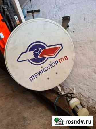 Триколор НТВ комплектс Черногорск