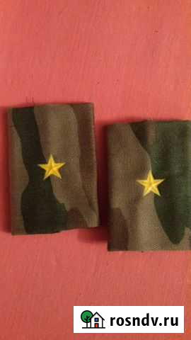 Фальшпогоны майорские 2 пары Ростов-на-Дону - изображение 1