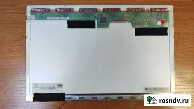 Матрица N154C3-L02 rev.C1 30pin 1440x900 15.4 Симферополь - изображение 1